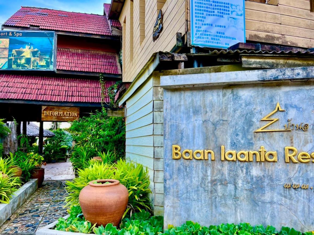 Baan Laanta Resort & Spa - Sha Plus Koh Lanta Exterior foto